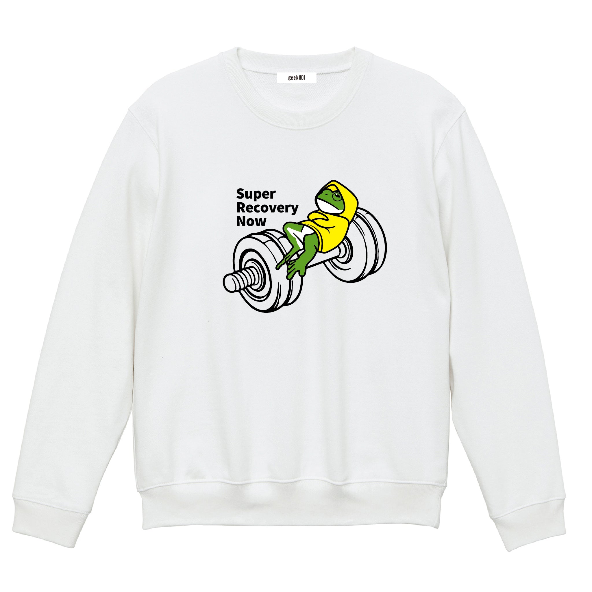 【トレーニング】専用スウェット