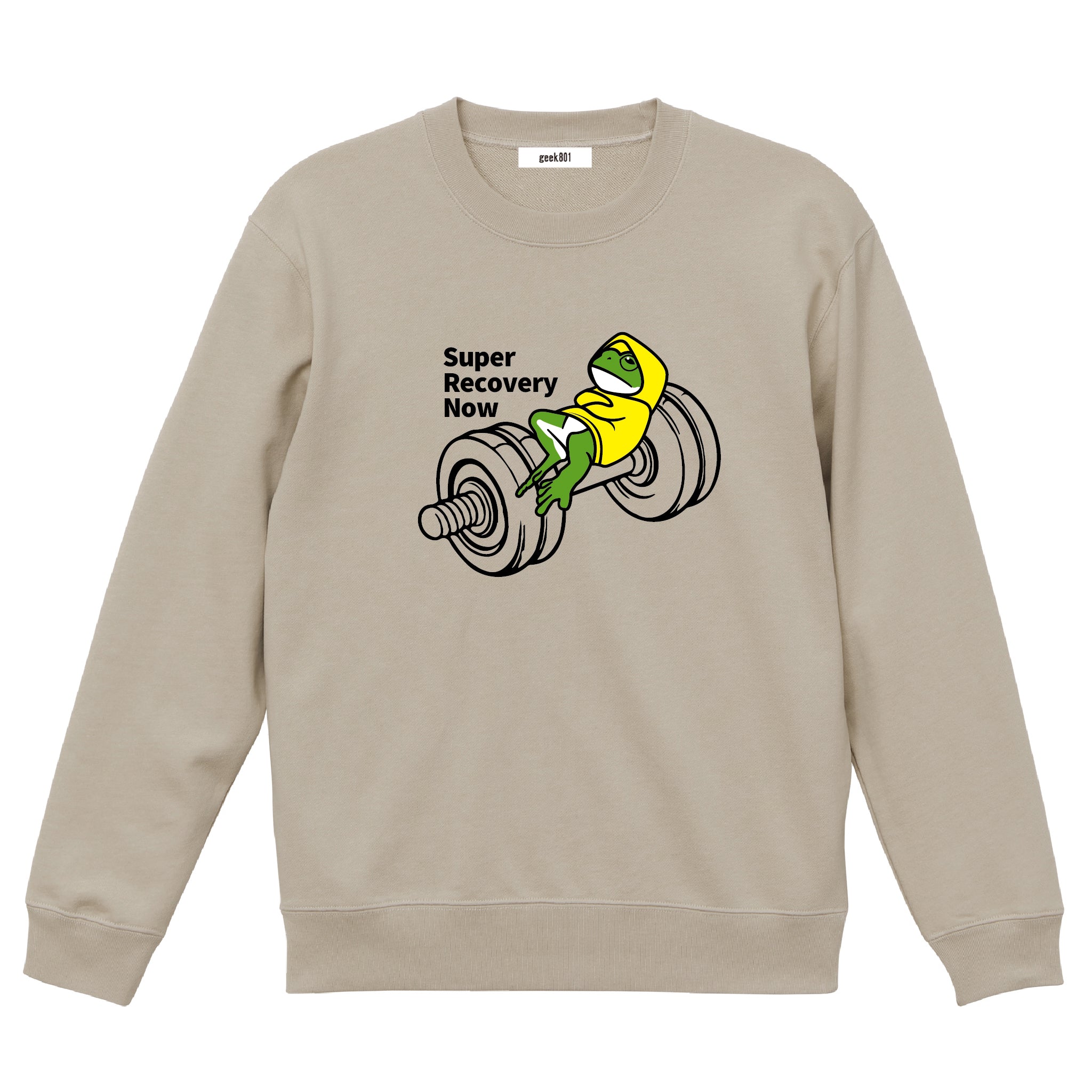 【トレーニング】専用スウェット