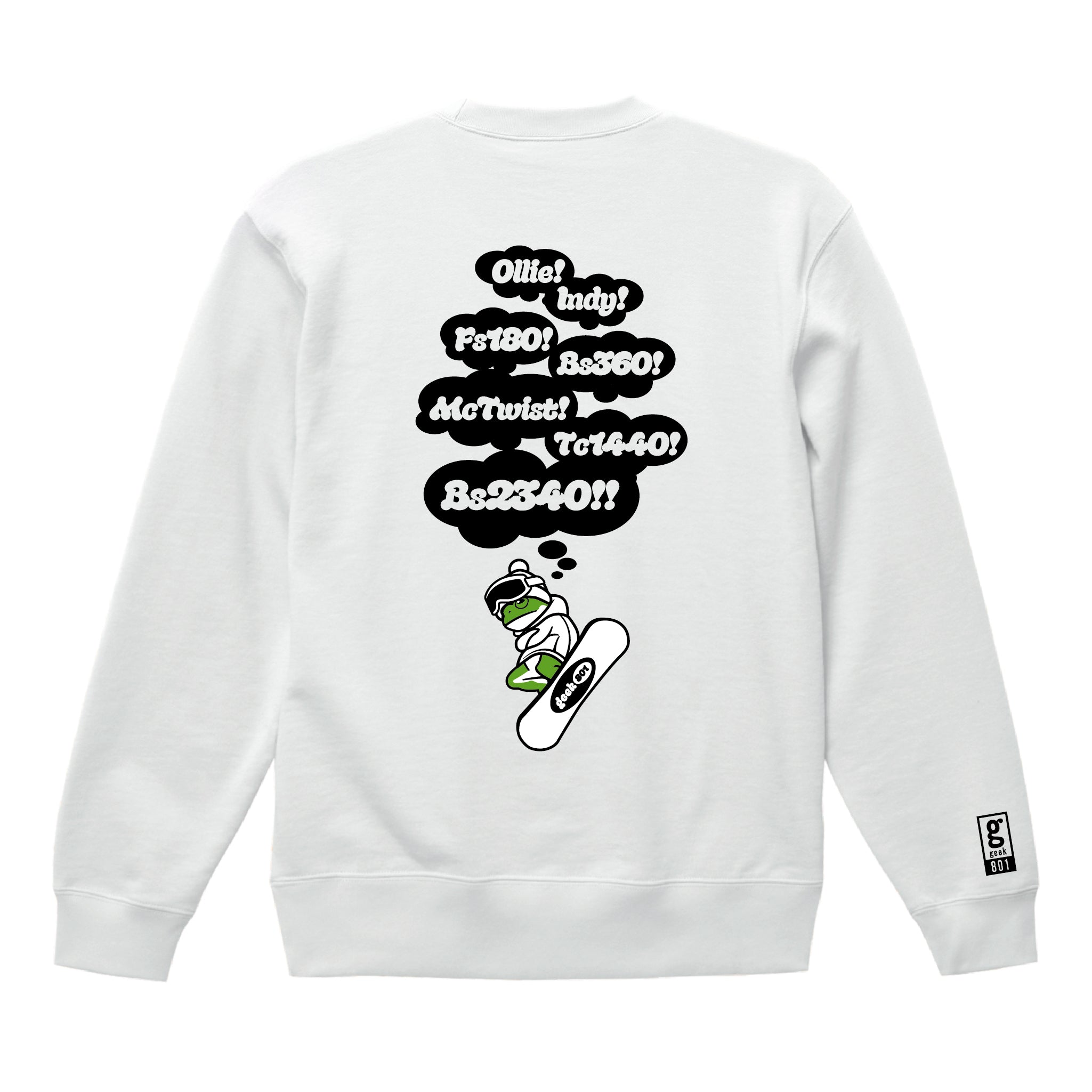 【スノーボード】専用スウェット