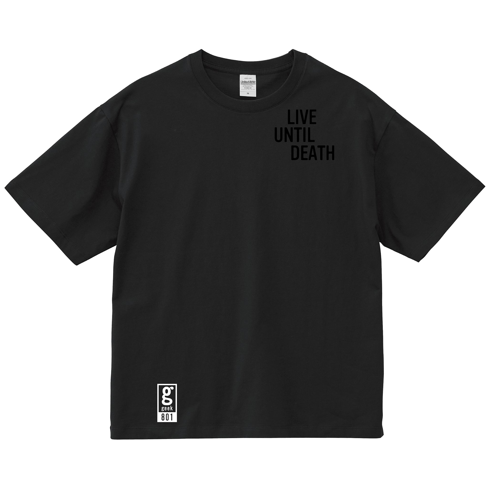 【死ぬまで生きる人】専用Tシャツ