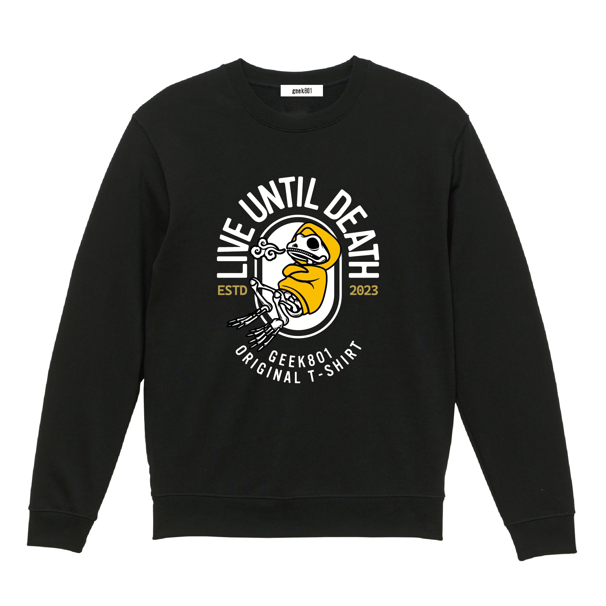 【死ぬまで生きる人】専用スウェット