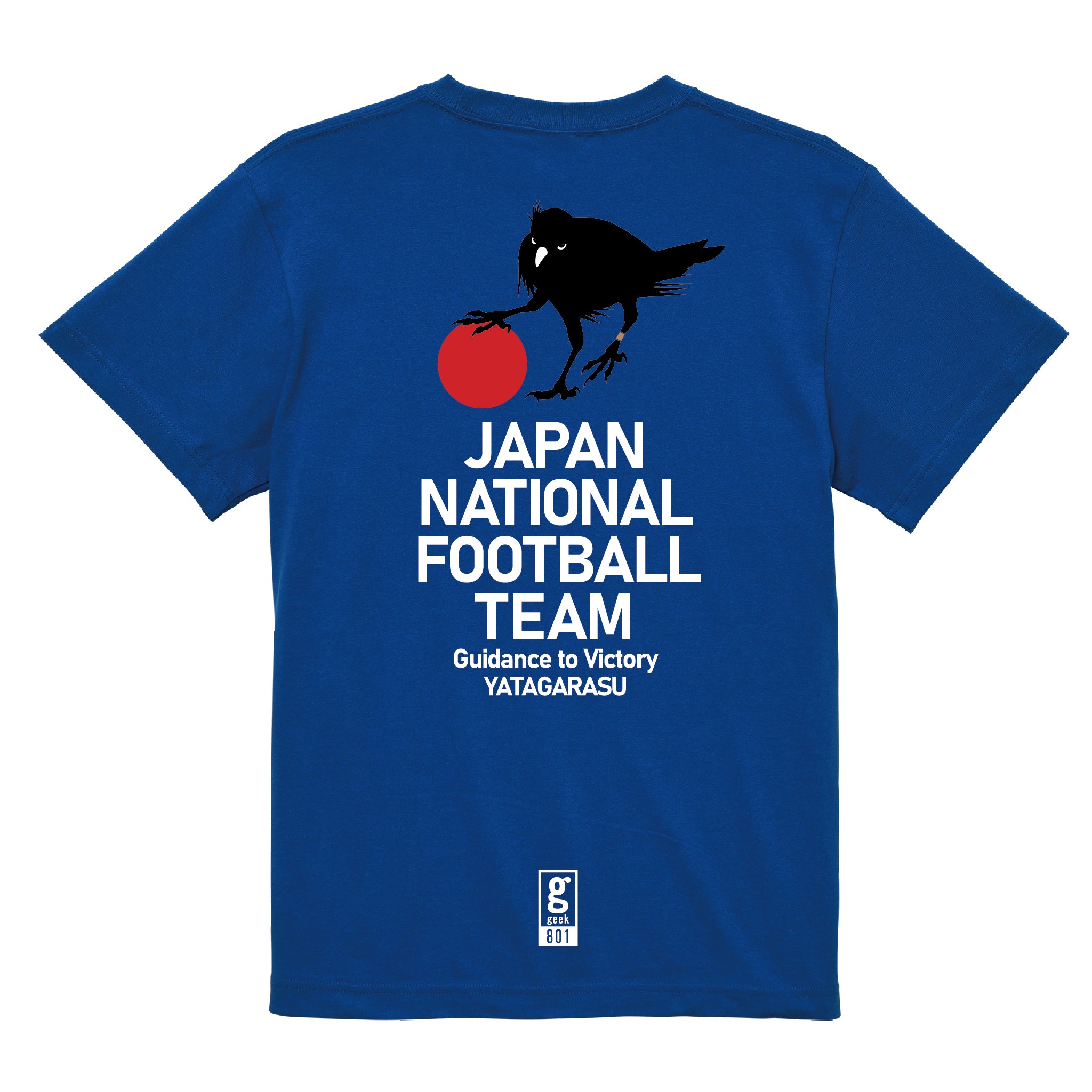 【サッカー日本代表応援】専用Tシャツ