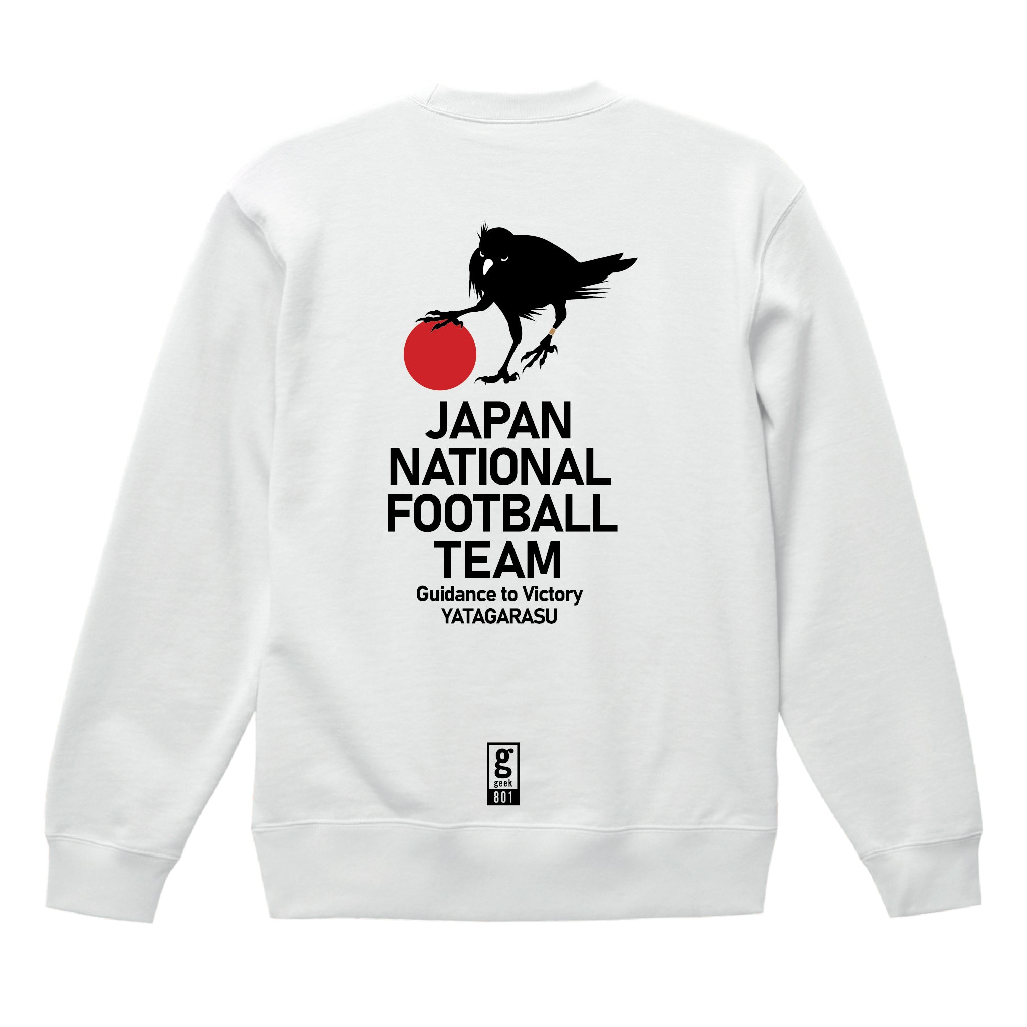 【サッカー日本代表応援】専用スウェット