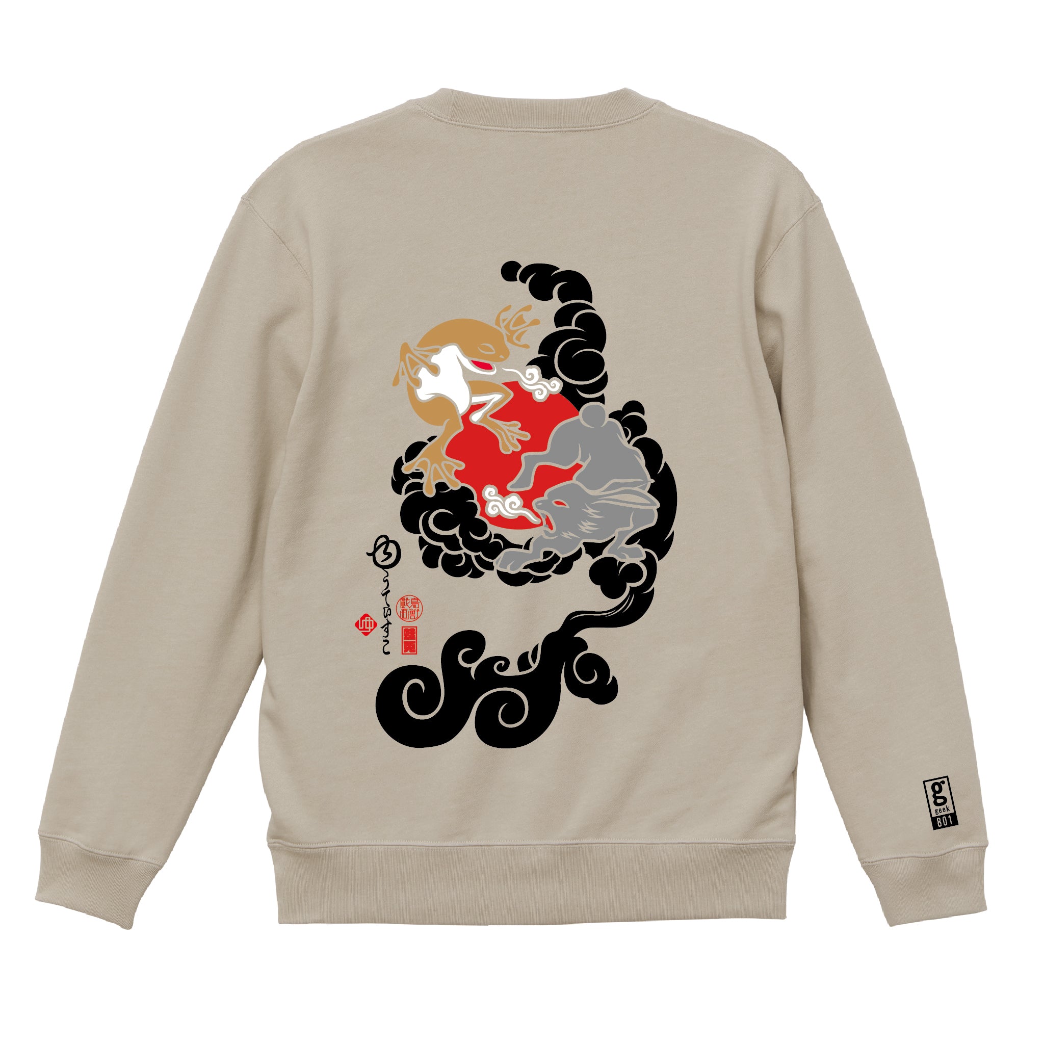 FROG&BUNNY③スウェット