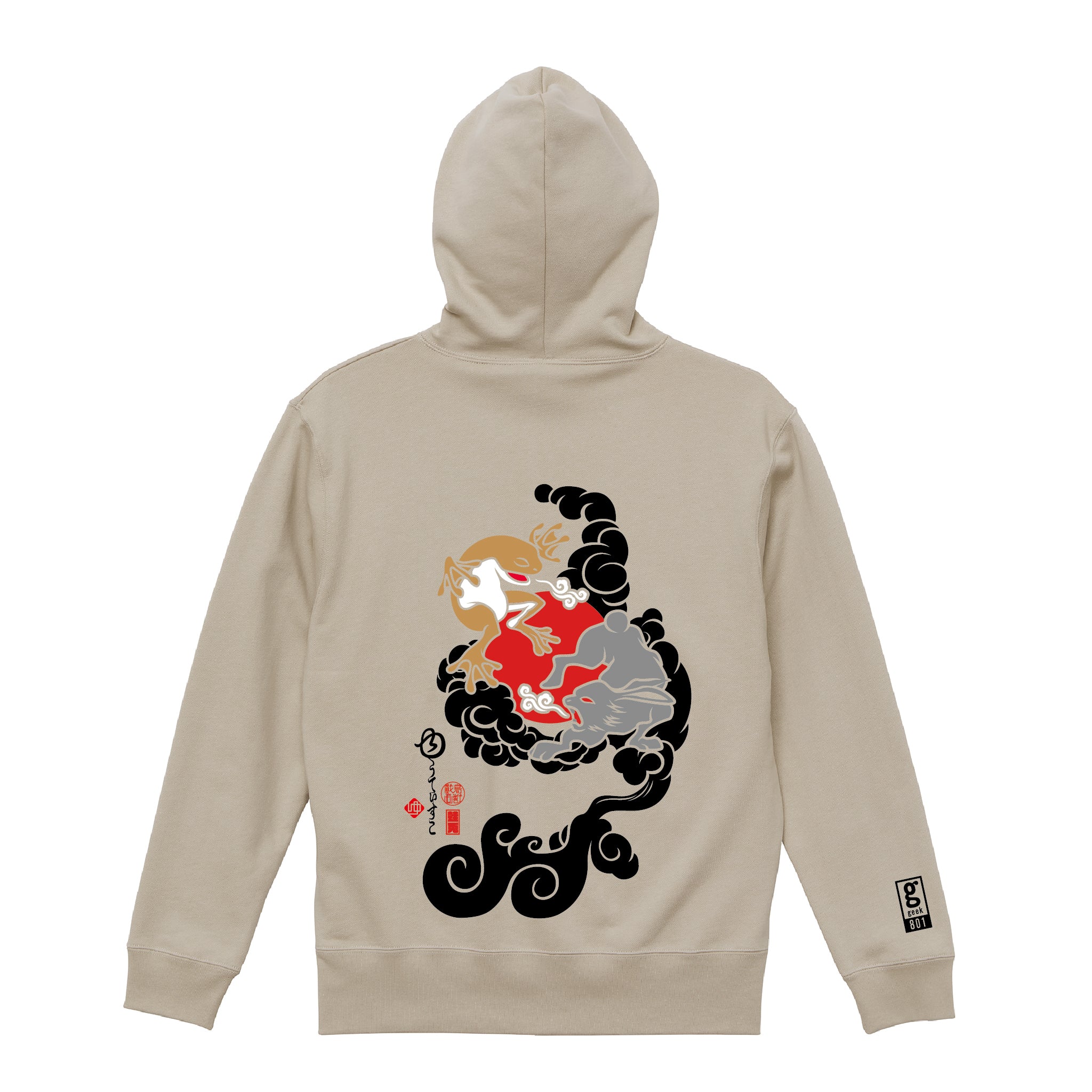 FROG&BUNNY③パーカ