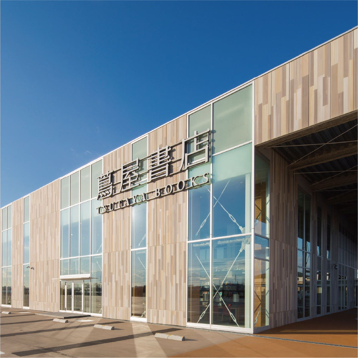 函館 蔦屋書店ポップアップショップ