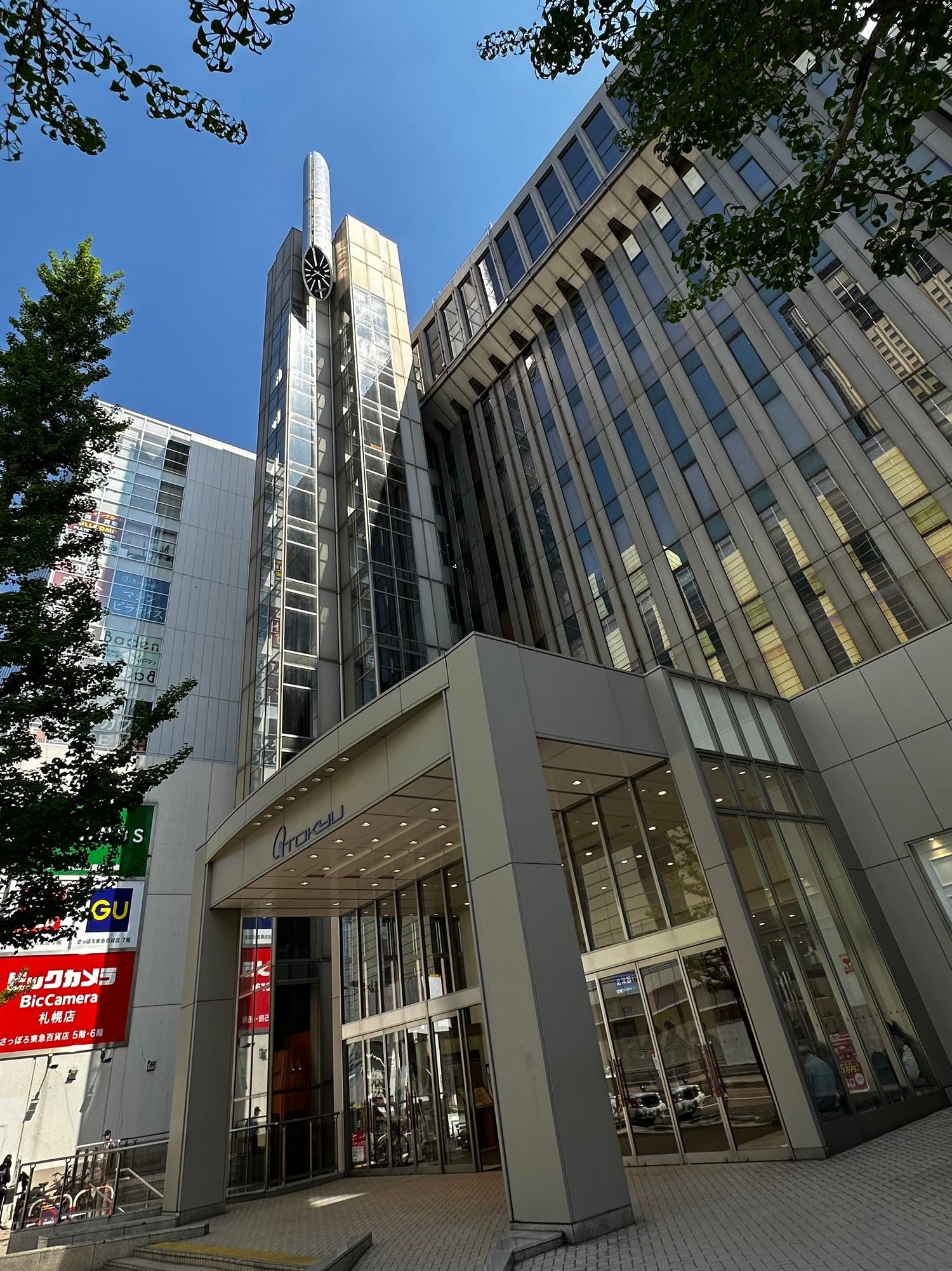 東急百貨店さっぽろポップアップショップ