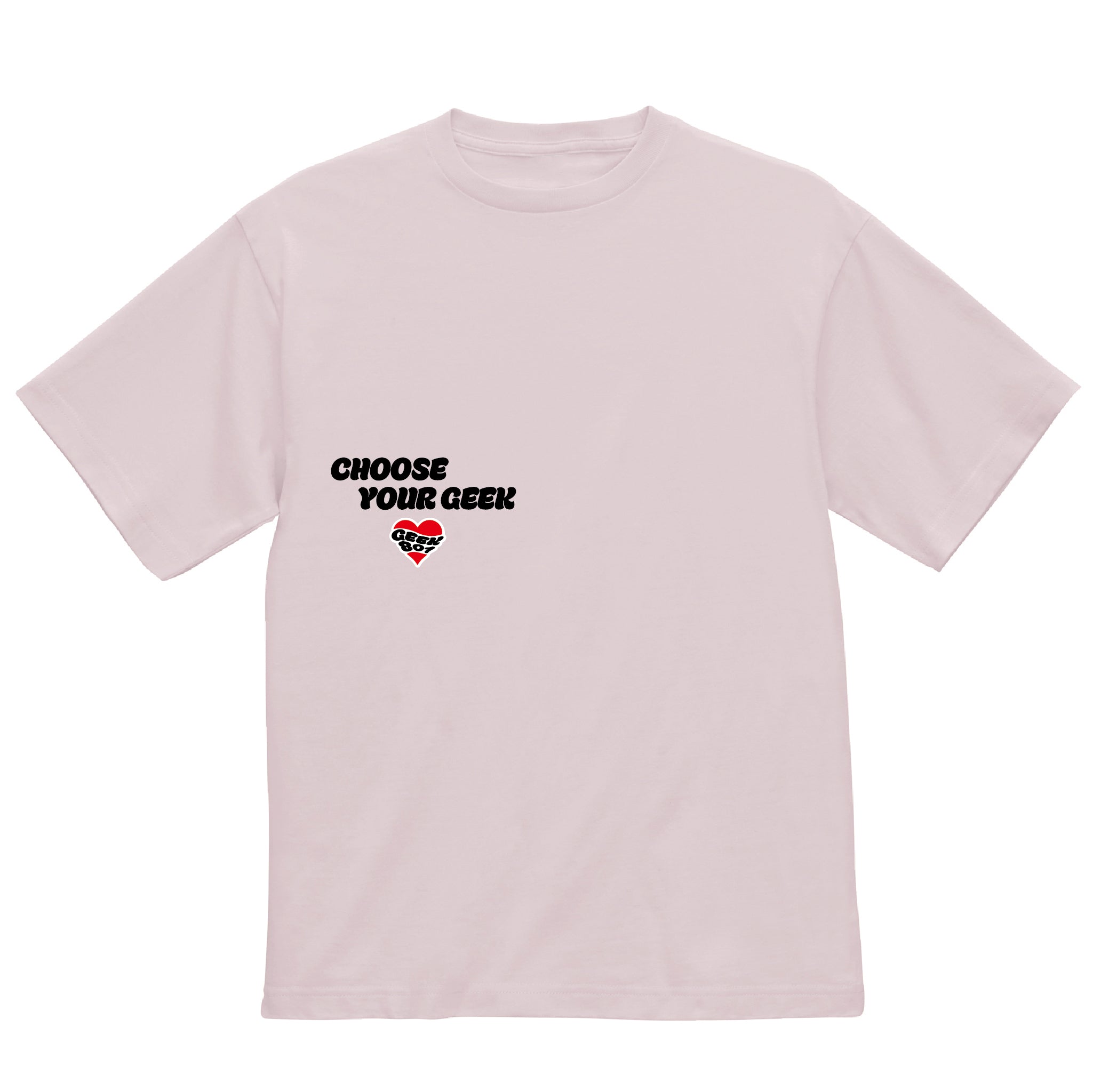 バレーボール】専用Tシャツ CHOOSE YOUR GEEK