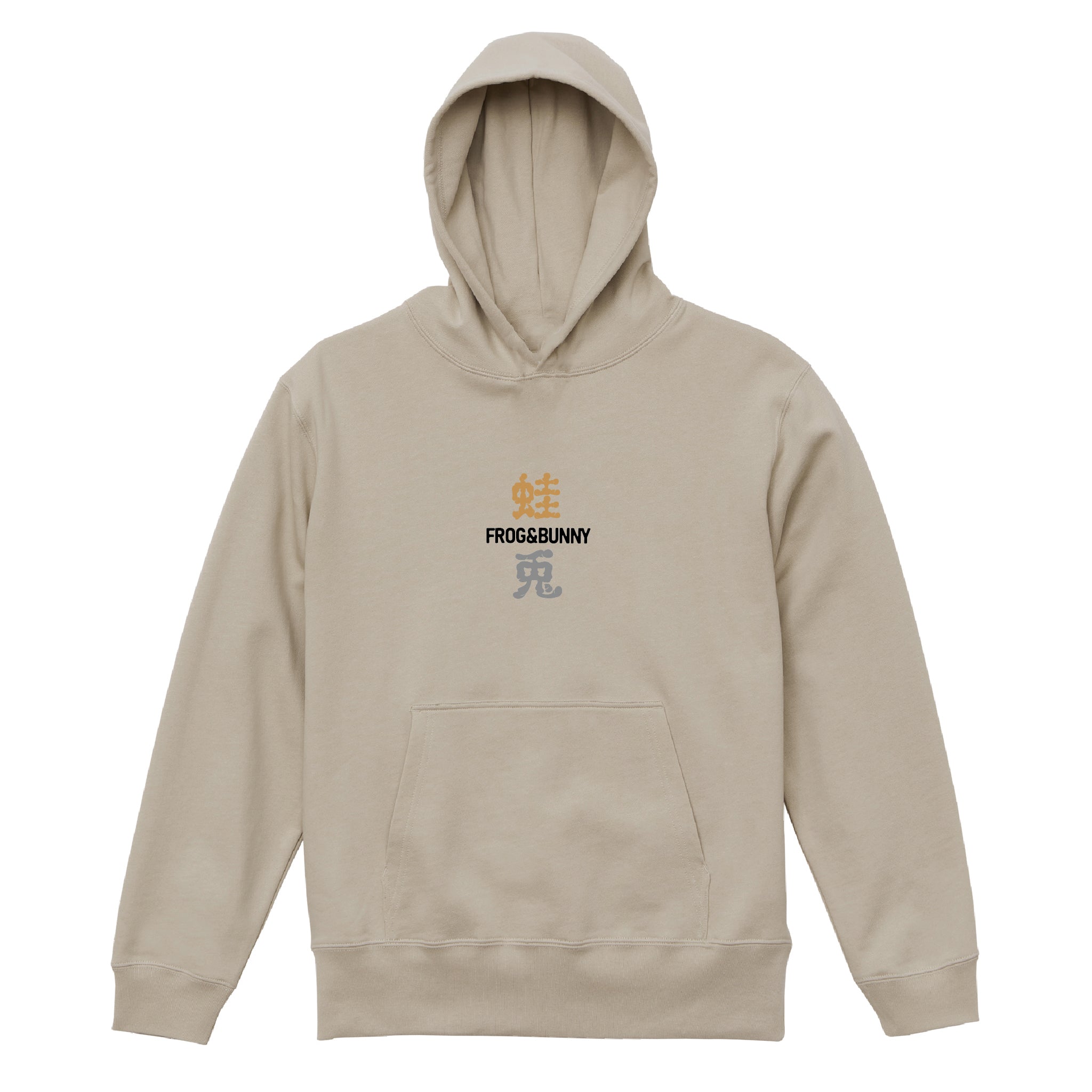 FROG＆BUNNY③パーカ