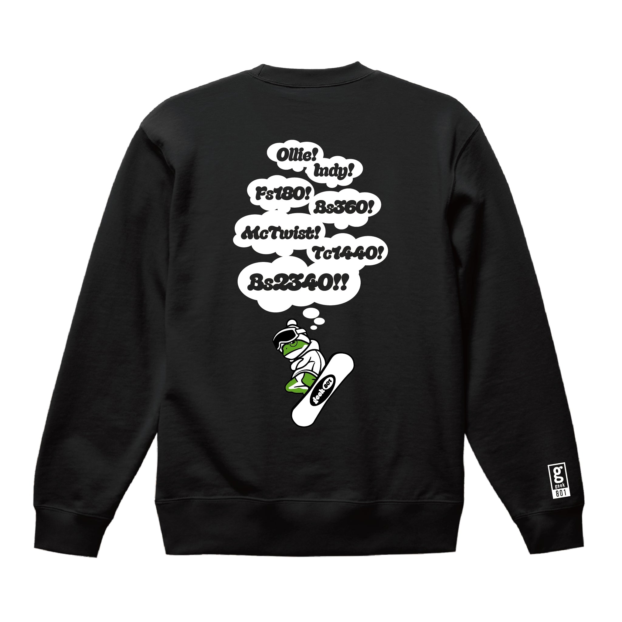 【スノーボード】専用スウェット