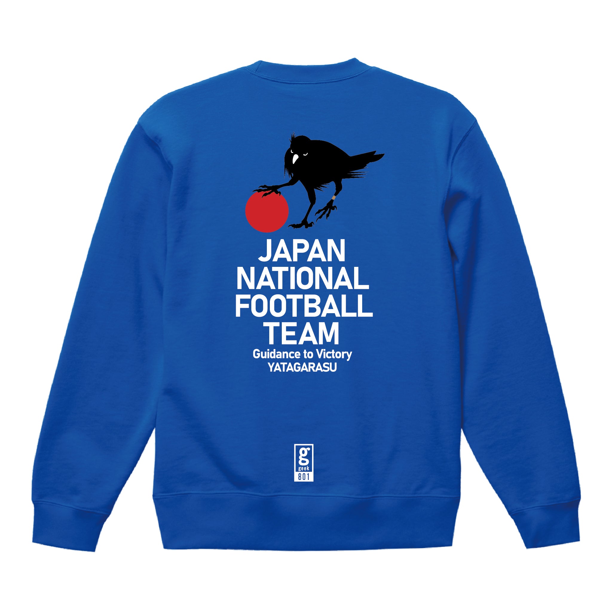 【サッカー日本代表応援】専用スウェット