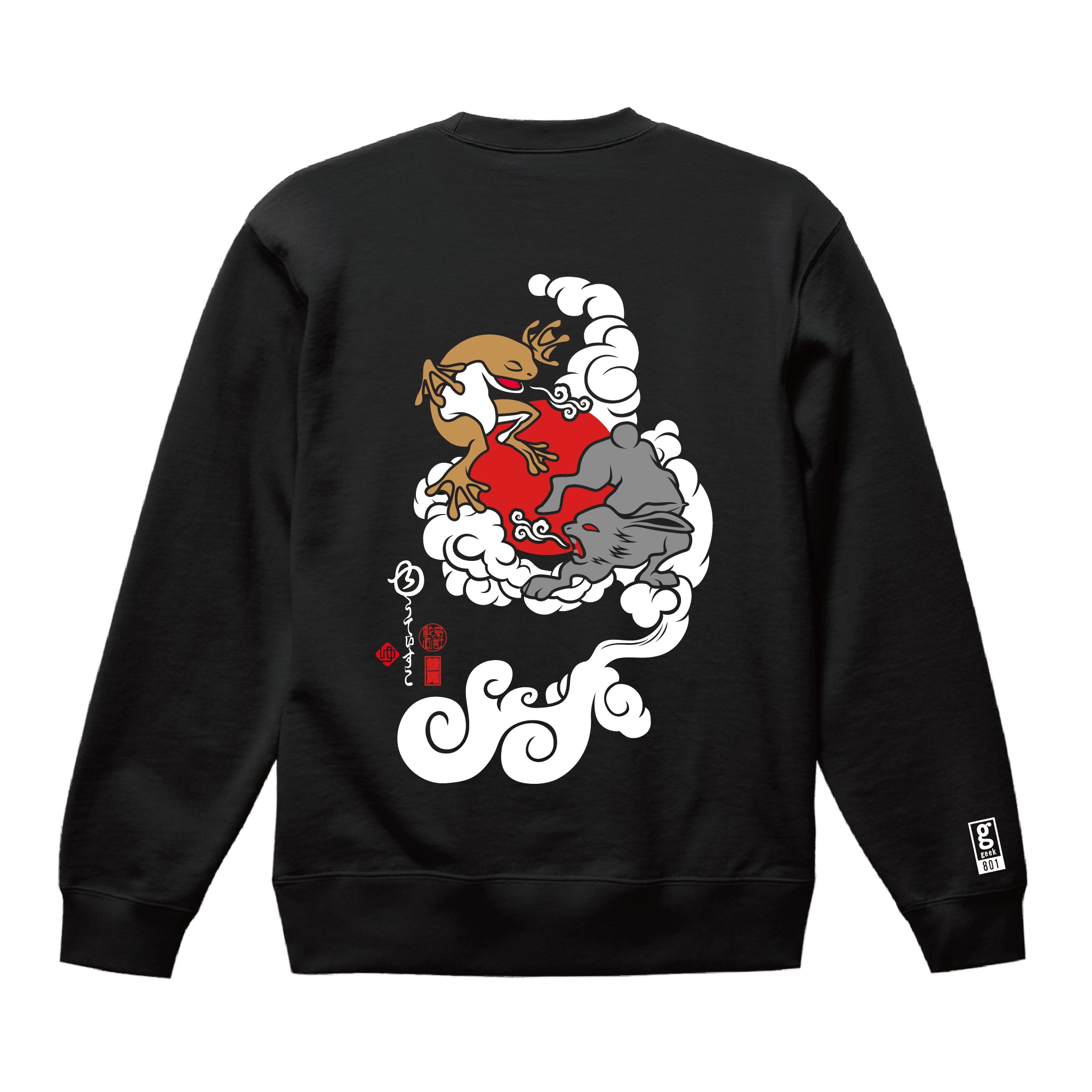 FROG&BUNNY③スウェット