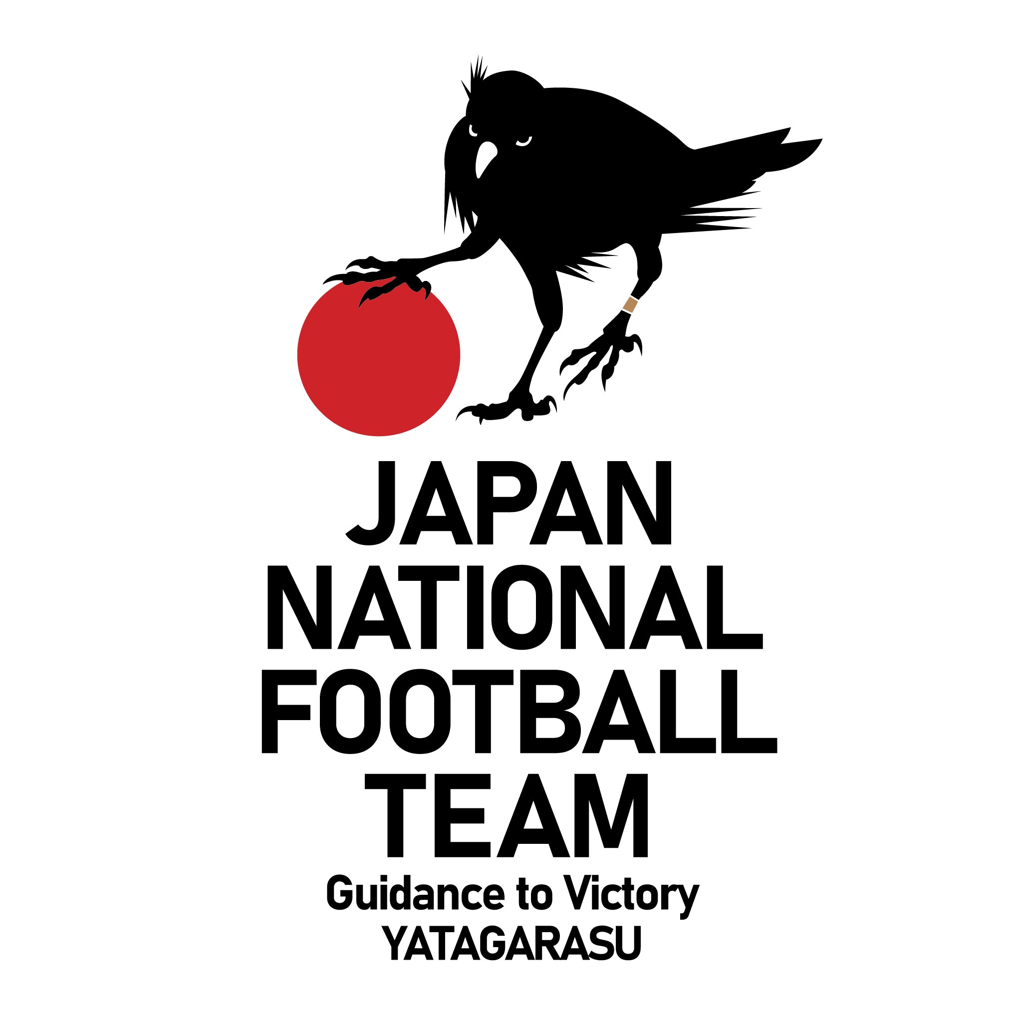 サッカー日本代表応援】専用スウェット