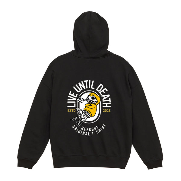 【死ぬまで生きる人】専用パーカ