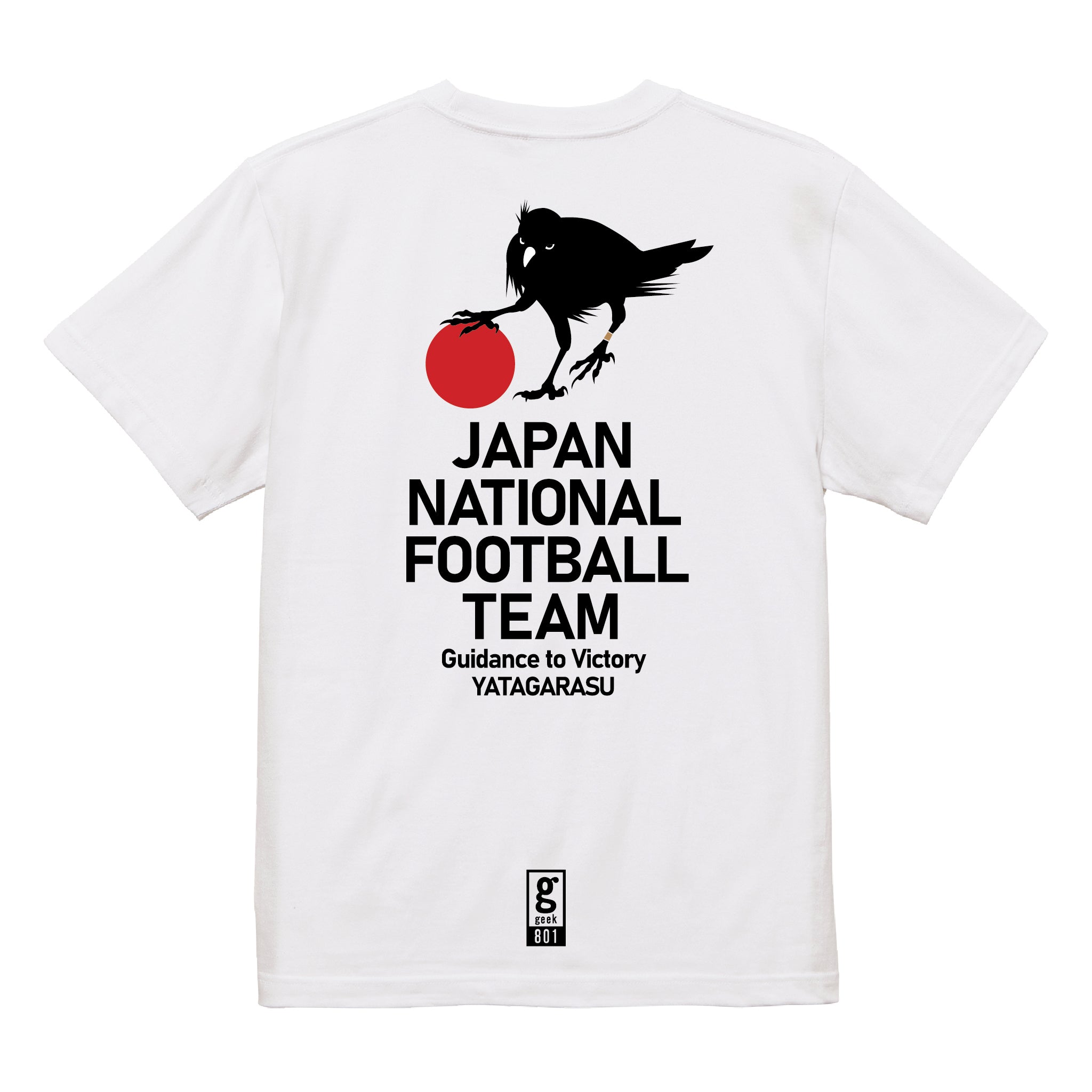 【サッカー日本代表応援】専用Tシャツ