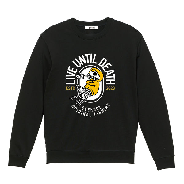 【死ぬまで生きる人】専用スウェット