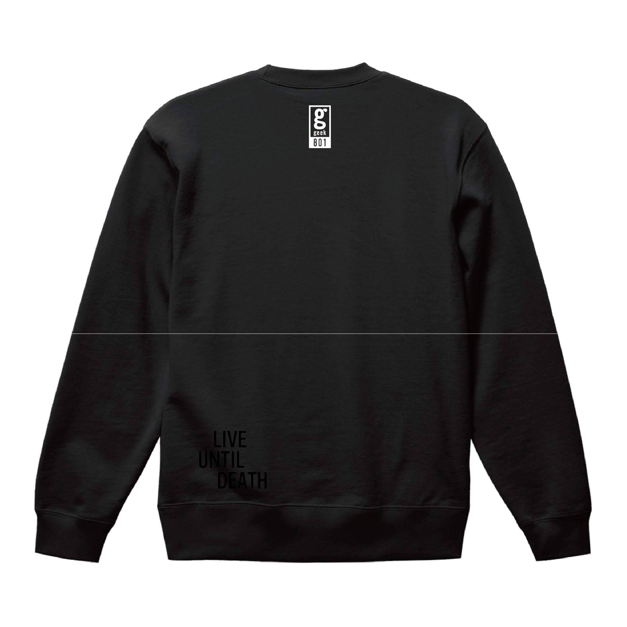 【死ぬまで生きる人】専用スウェット