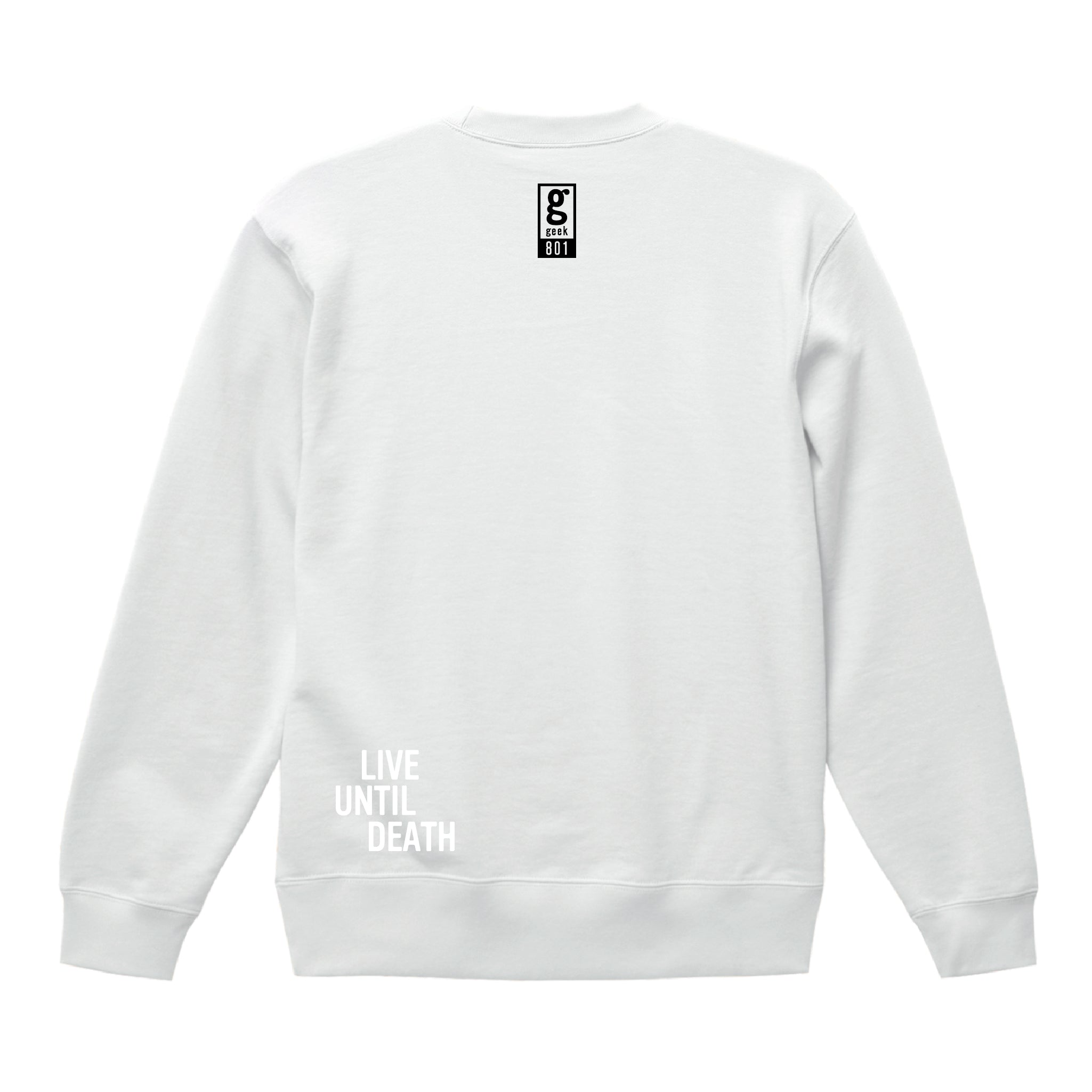 【死ぬまで生きる人】専用スウェット