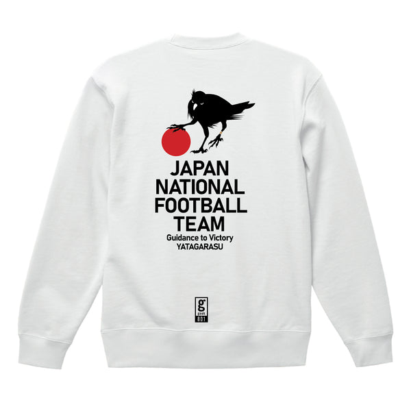 【サッカー日本代表応援】専用スウェット