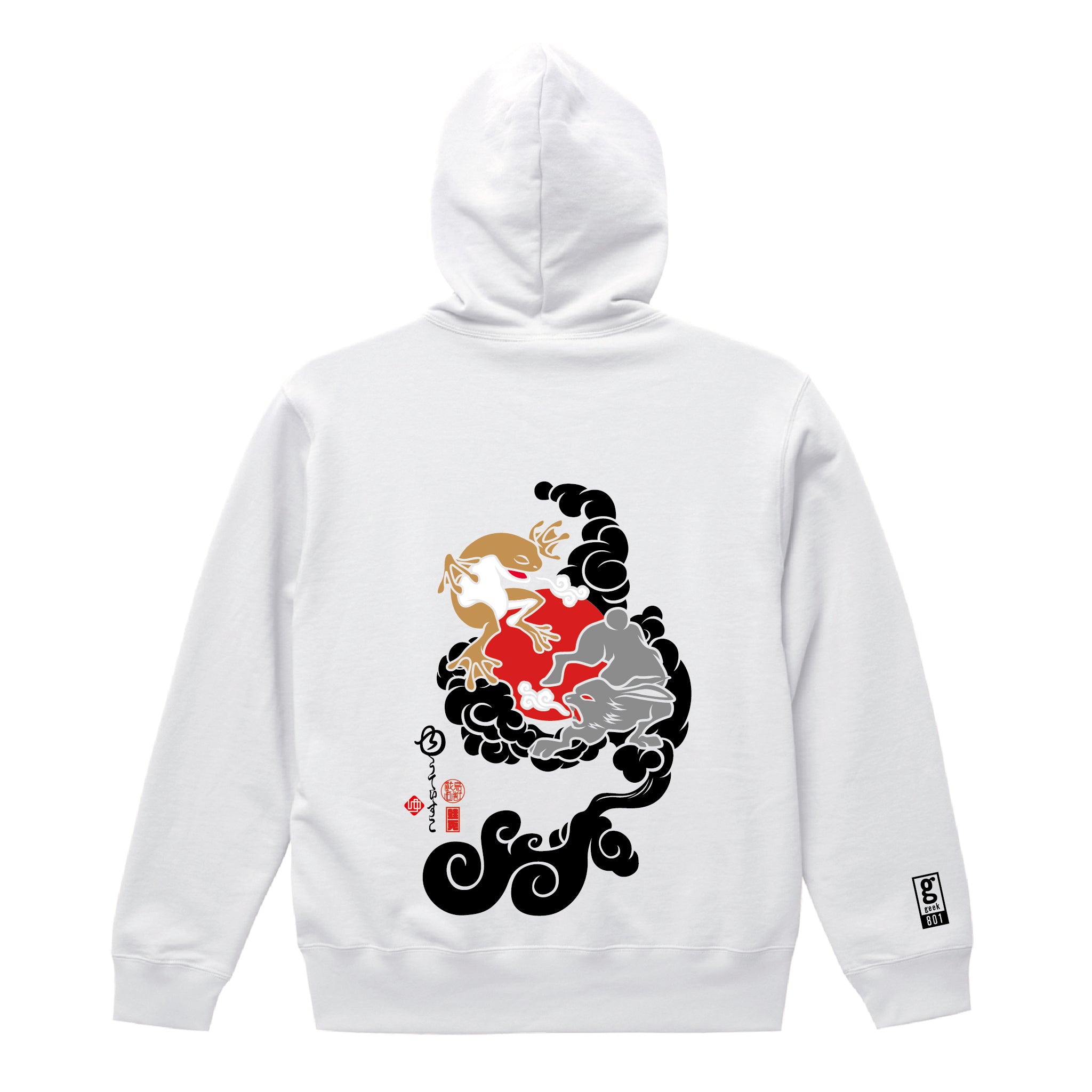 FROG＆BUNNY③パーカ